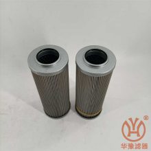 HDX-400*30W 替代滤芯黎明滤芯 泵车液压油滤芯 华豫供应