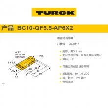 ¹TURCK翪شBi2-M12-AN6XȫϵƷԭ