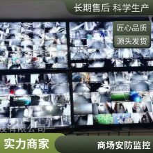 רҵ����ʩ���Ŷ� �ۺϲ��� �����ذ�װ���� ������ذ�װ ���߸���