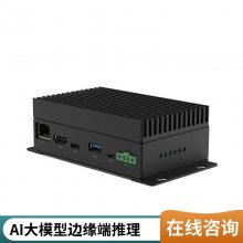 ţ NVIDIA Jetson Orin NanoԵ豸EX01