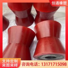 聚氨酯浇筑v型包胶轮输送带传送轮浇铸牛筋包铁芯cpu机械配件