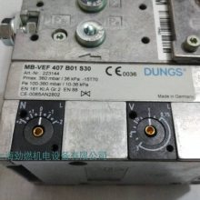 ԭװMB-VEF407B01S30¹˹DUNGSȼŷ ȼڷ