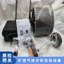 金煤供应PGL-2矿用气体分析化验设备 重量轻体积小