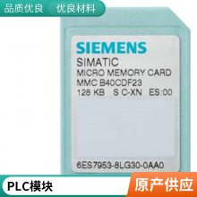 6FC SINUMERIK ֳն 6FC5403-0AA21-1AA1 λ