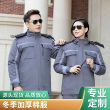�������� �г����޷� �ذ��Ӻ� ���������� �����ˮ ������ ���䱣ů