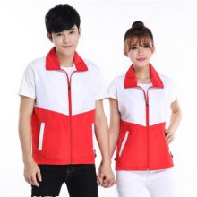 ���������׶���־Ը�߰����������ɫ������