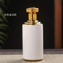 手工雕刻酒瓶酒坛 5斤10斤20斤原浆酒罐 陶瓷茅形瓶定做厂