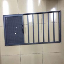 佛山雅致宜嘉三趟带弹簧全开纱窗 儿童防护防盗网纱窗拼接三趟纱窗