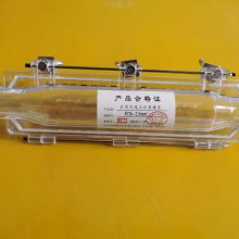ӦFCS3䲹2.5mm