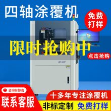 εϡ CM-460F ͿͿ豸