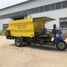 公司采购牛场柴油撒料车 节能型电动喂料车 牛羊饲料撒料车价格