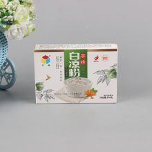 厂家化妆品彩盒印刷 加厚牛皮纸盒印刷 食品瓦楞盒定做包装盒 印刷鑫富康彩印