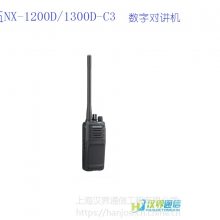 NX-1200D-C3/1300D-C3ֶԽϵͳֳ̨