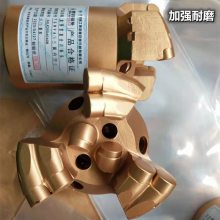 94罗克钻头 94三翼金烁金刚石钻头 94四翼弧角金刚石钻头