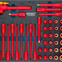 hazet 163-545/41 عװ