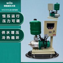 德国威乐(wilo)水泵MHI403卧式多级离心泵不锈钢增压泵 三晶变频器