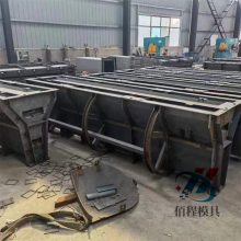 水泥路桩隔离墩模具-公园小区砼防撞墩模具-围挡墩模具施工工艺