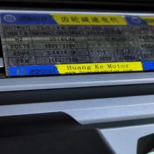 HUANG KEٵCV28 1:200S YSJ400W CV18 CV22 CV32