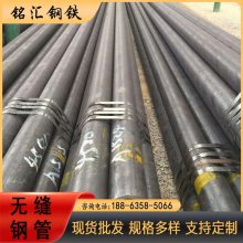 ASME޷ A106C¯ֹ ȼרù