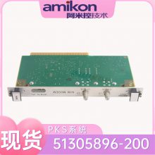 51402797-200 LCNP