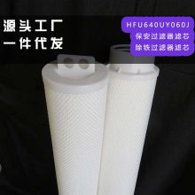 HFU640UY060Jˮо  Դ