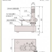 /MitutoyǫʽͲLitematic 318-221DC߶