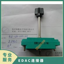 EDAC 346-100-526-802 ׼Ե CARD EDGE CONN 100P