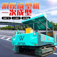 路沿石滑模机 公路拦水带滑模成型设备水沟成型机机器批发厂家