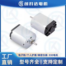 FF03015mm΢ֱ 豸ͨõﶨ