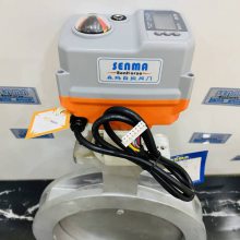 SENMA綯ϽԼͨSMD971W-6LܵTCR-02T