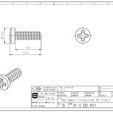 HARTINGͤ ҵHanϵй̶˨09120009921
