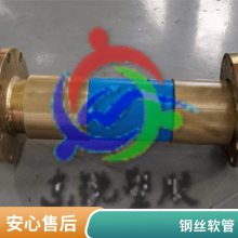 PVC͸˿ ǿ Ժ еˮ