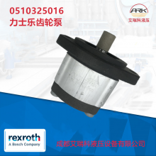 Rexrothʿ 0510325016 AZPF-11-005RQR20MB ֱ