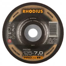 Ӧ¹RHODIUS޵˹ɰƬ125*4.0*22.2ҶƬ