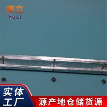 角驰475/470屋面板彩钢瓦 760/820铝镁锰板铝合金防风加固压条