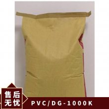 Ӧ PVC  DG-1000K ȶ ҽƻܷذ֬