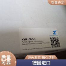 ȫϵͺŹӦZimmer нԪ| UBPS2504BS1A ¹