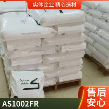 ABS () AS1002FR   ͵ ӵ