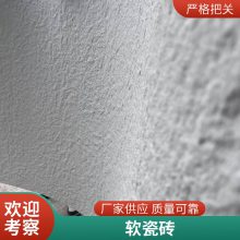 ǽװβ ɫ 3mm ǽ淭 ͼ igoods