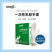 AMMEX/˹ һ齺( ) TLFCSIP4650