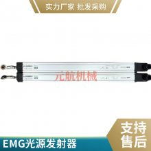 EMG SV1-10/32/315/8ŷ¹ԭװֻ