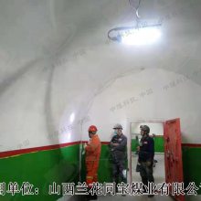 井下专用薄喷材料 煤矿标准化亮化工程 防风 防水隔水 美化防水隔水