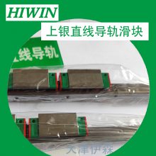 ֱߵ컬HGR55R2100C HGH30HA2R700Z0CԶ豸̨