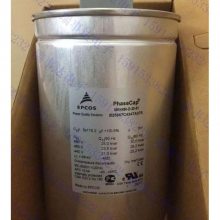 MKK480-D-33.0-03C/B25674A4332C080 EPCOS 