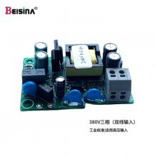 380V/400VѹԴ 5W-500WPCBAصԴ
