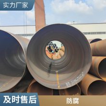 聚氨酯保温管 直埋式小区供暖用预制地埋发泡管道无缝螺旋管