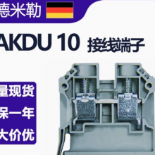 ԴSAKDU2.5Nļұ Ƽѯ ϾӯԶƼӦ