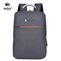 韓版多功能男士筆記本電腦背包商務(wù)休閑時(shí)尚背包男旅行包訂制6807