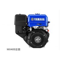 雅马哈MX400汽油发动内燃机风冷四冲电启动10马力8KW