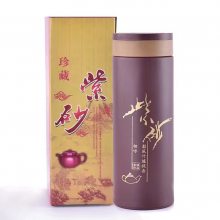 ��ɰ�칫����Ӧ��Ʒ***��ɰ˫����ձ��±��칫��